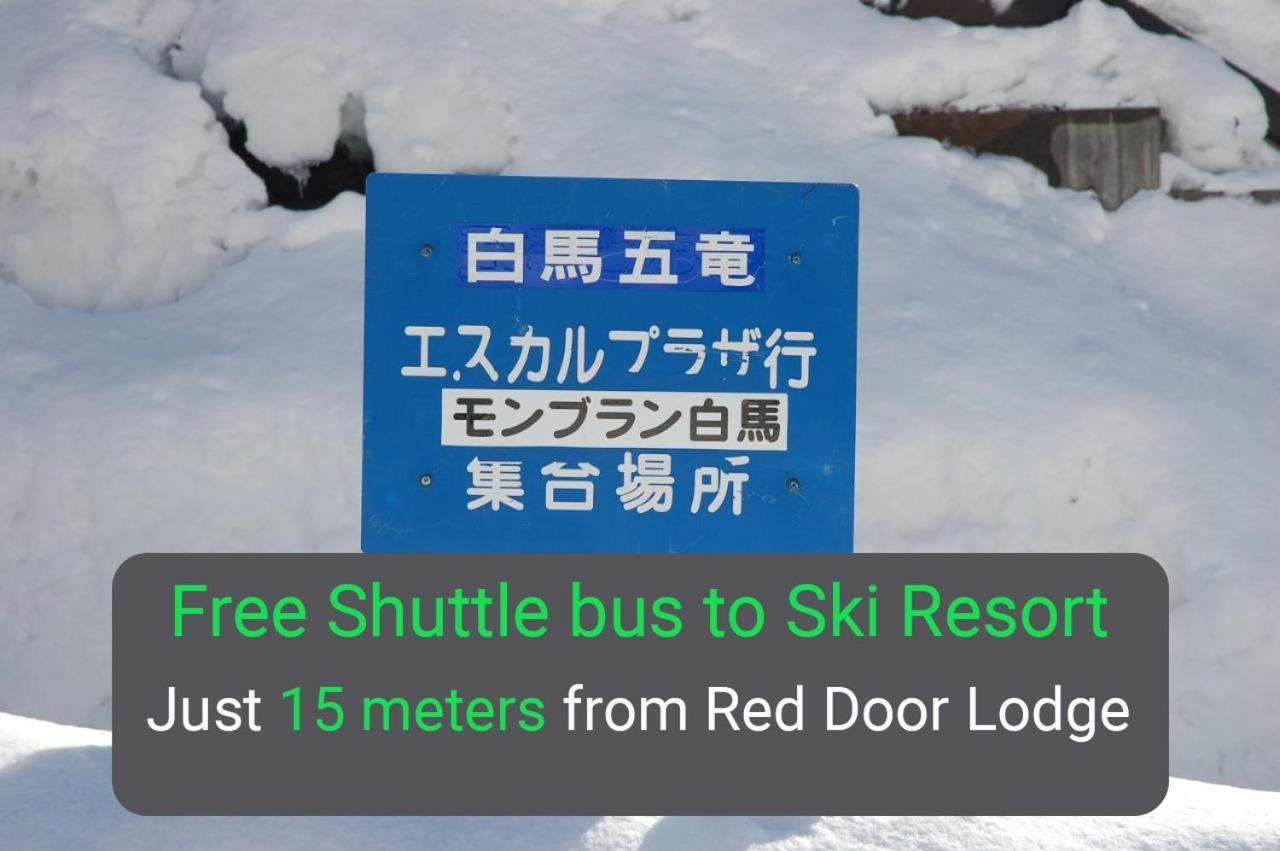 Red Door Lodge Hakuba Ngoại thất bức ảnh